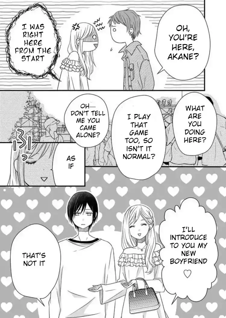 Yamada-kun to Lv999 no Koi wo Suru Chapter 2 8